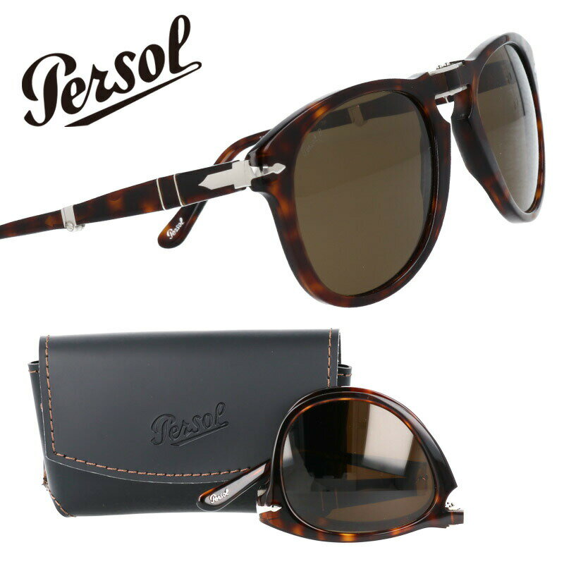 Persol ڥ륽 󥰥饹 714 2457 ֥饦ǥ UVå 糰å ޤꤿ߼ ֥ɥ󥰥饹 и  ǥ 20 30 40 50 hand made in italy ꥢ ޯ ץ쥼 £ʪ ̵