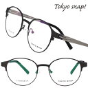 TOKYO SNAP トウキョウスナップ tks-6006-2 グレー マット 眼鏡 メガネ メガネフレーム チタン レディース 女性 メンズ 男性 シンプル ...