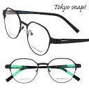 TOKYO SNAP トウキョウスナップ ts-6002-c1 ブラック マット 眼鏡 メガネ メガネフレーム チタン レディース 女性 メンズ 男性 シンプル...