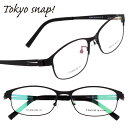 TOKYO SNAP トウキョウスナップ トーキョースナップ メガネ レディース 正規品 TS-6014 col.1 マット ブラック 54サイズ チタン 度付...
