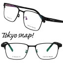 TOKYO SNAP トウキョウスナップ トーキョースナップ メガネ レディース メンズ 正規品 TS-6017 C1 ブラック 黒 51サイズ スクエアフレーム カラーレンズ 日本製 眼鏡フレーム チタン 度付き 軽量 軽い 眼鏡 フレーム おしゃれ お洒落 女性 男性 おすすめ ブルーライトカット