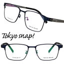 TOKYO SNAP トウキョウスナップ トーキョースナップ メガネ レディース メンズ 正規品 TS-6017 C4 ネイビー 紺色 51サイズ スクエアフレ...