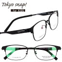 子供用メガネ TOKYO SNAP KODOMO トウキョウスナップコドモ tsk1003-1 ブラック 黒 ジュニアメガネ キッズメガネ 眼鏡 メガネ こども...
