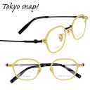 TOKYO SNAP トウキョウスナップ トーキョースナップ メガネ レディース メンズ 正規品 TSP-1094 col.2 マット イエロー ブラック 45...