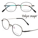 TOKYO SNAP トウキョウスナップ トーキョースナップ メガネ レディース 正規品 tsp-1214 col.1 マットブラック シルバー 46サイズ チ...