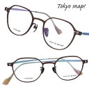 TOKYO SNAP トウキョウスナップ トーキョースナップ メガネ レディース メンズ 正規品 TSP-8002 col.5 サテン ダークブラウン 48サイズ made in Japan 日本製 眼鏡フレーム チタン 度付き 軽量 軽い 眼鏡 フレーム おしゃれ お洒落 女性 男性 おすすめ プレゼント(4)