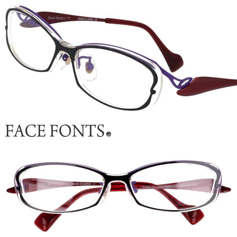 FACE FONTS tFCXtHg ff-130n-06 ዾ Kl ubN  Klt[ `^ fB[X  Y j y y₩ 20 30 40 50 60 fG Mtg v[g { made in japan  ؂₩ I TITANIUM I] Vv Ki V