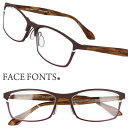 FACE FONTS フェイスフォント ff-303-02 眼鏡 メガネ ブラウン メガネフレーム チタン レディース 女性 エレガンス 軽量 軽やか 20代 ...