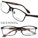 FACE FONTS フェイスフォント ff-303n-01 眼鏡 メガネ ブラック メガネフレーム チタン レディース 女性 エレガンス 軽量 軽やか 20代...