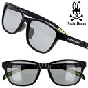 サイコバニー Psycho Bunny 偏光サングラス PB-03SG Col.1 ブラック 黒 ライトグレー 偏光レンズ UVカット 紫外線カット 紫外線対策...