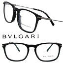 BVLGARI ブルガリ 眼鏡 3038-f-501 ブラック 黒 スクエア メガネ おしゃれ ブランド ハイブランド モデル愛用 エレガント ゴージャス ラグジュアリー プレゼント ギフト ご褒美 20代 30代 40代 50代 メンズ レディース セレブ 男女兼用 上品 豪華 ジュエリー感覚 送料無料