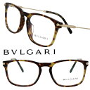 BVLGARI ブルガリ 眼鏡 3038-f-504 デミブラウン べっ甲 スクエア メガネ おしゃれ ブランド ハイブランド モデル愛用 エレガント ゴージャス ラグジュアリー プレゼント ギフト ご褒美 20代 30代 40代 50代 メンズ レディース セレブ 男女兼用 上品 豪華 ジュエリー感覚