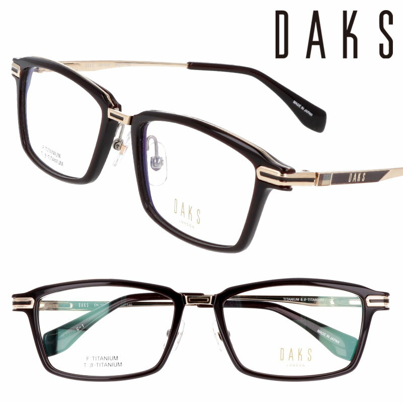 DAKS _bNX dk-1019-1 uE S[h Kl ዾ t[ Y jp daks london uh { made in japan I] `^  Vv JbR 蕨 v[g 