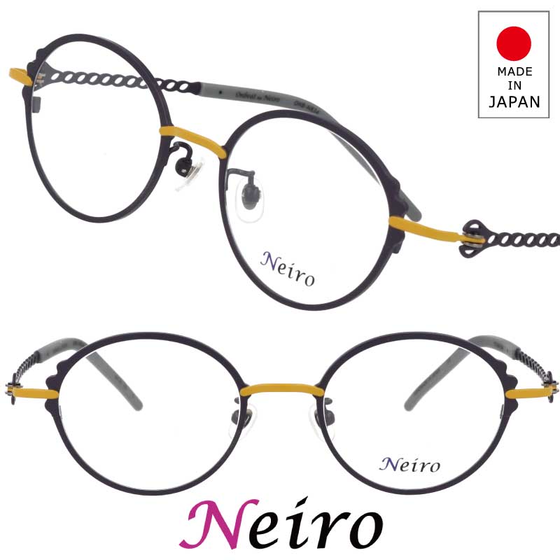 メガネ日本製Neiroネイロonb...