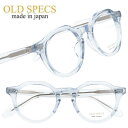メガネ OLD SPECS オールドスペックス os-4030-4 送料無料 クリアブルー 青 透明 めがね 日本製 芸能人 有名人 セレブ 芸人 歌手 アーテ...