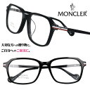 【並行輸入品】メガネ モンクレール MONCLER モンクレール ml5074 d 001 ブラック 黒 トリコロール おしゃれ お洒落 ロゴ ブランド 眼鏡 ...