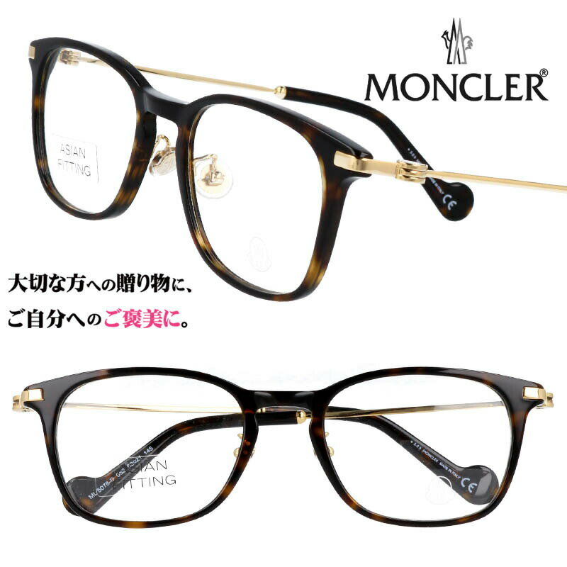 ysAizKl N[ MONCLER N[ ml5078 d 052 NAuE S[h   S uh ዾ fB[X Y jp p NVJ g  ߂ C`F P[Xt   C^A