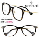 【並行輸入品】メガネ モンクレール MONCLER モンクレール ml5078 d 052 クリアブラウン ゴールド おしゃれ お洒落 ロゴ ブランド 眼鏡 レ...