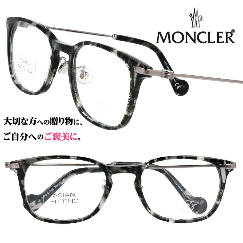 ysAizKl N[ MONCLER N[ ml5078 d 056 ubN}[u ubN O[   S uh ዾ fB[X Y jp p NVJ g  ߂ C`F P[Xt   C^A