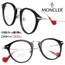 【並行輸入品】メガネ モンクレール MONCLER モンクレール ml5090 d 001 ブラック シルバー 黒 銀 おしゃれ お洒落 ロゴ ブランド 眼鏡 ...