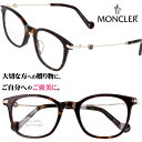 【並行輸入品】メガネ モンクレール MONCLER ml5114 d 052 ブラウンデミ ゴールド 茶 おしゃれ お洒落 ロゴ ブランド 眼鏡 レディース メ...