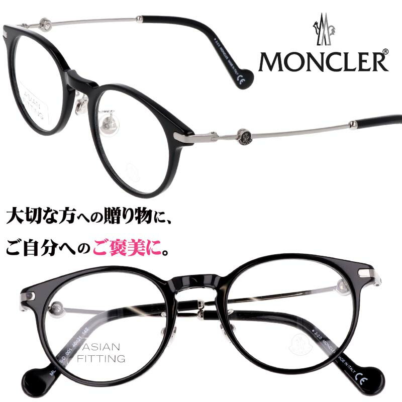 ysAizKl N[ MONCLER ml5115 d 001 ubN Vo[     S uh ዾ fB[X Y jp p AWAtBbg NVJ g  ߂ P[Xt  