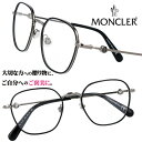 【並行輸入品】メガネ モンクレール MONCLER モンクレール ml5125 008 ガンメタ おしゃれ お洒落 ロゴ ブランド 眼鏡 レディース メンズ 男...