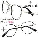 【並行輸入品】メガネ モンクレール MONCLER モンクレール ml5125 016 シルバー 銀 おしゃれ お洒落 ロゴ ブランド 眼鏡 レディース メンズ...