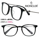 【並行輸入品】メガネ モンクレール MONCLER モンクレール ml5137 d 005 ブラック シルバー 黒 銀 おしゃれ お洒落 ロゴ ブランド 眼鏡 ...