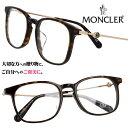 【並行輸入品】メガネ モンクレール MONCLER モンクレール ml5137 d 052 べっ甲 金 ゴールド おしゃれ お洒落 ロゴ ブランド 眼鏡 レディ...