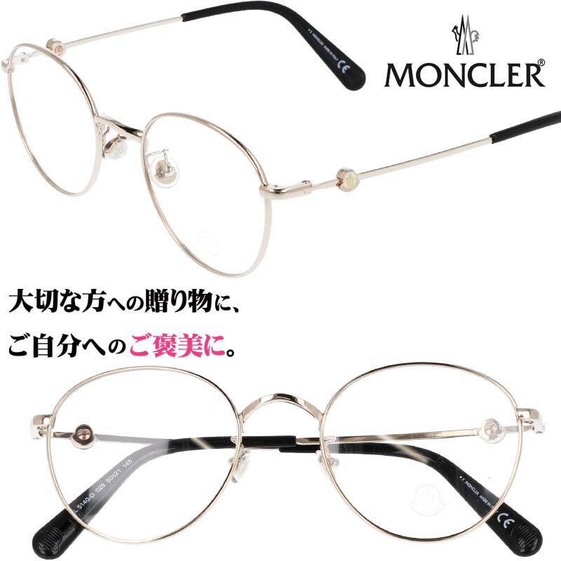 ysAizKl N[ MONCLER ml5140 d 028 S[h    S uh ዾ fB[X Y jp p AWAtBbg NVJ g  ߂ P[Xt  