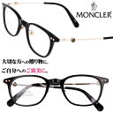 【並行輸入品】メガネ モンクレール MONCLER ML5141-D 001 ブラック 黒 黒縁 ゴールド レディース メンズ 男性 女性 ウェリントン スクエ...