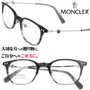 【並行輸入品】メガネ モンクレール MONCLER ML5141-D 020 クリアグレー シルバー レディース メンズ 男性 女性 ウェリントン スクエア お...