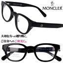 【並行輸入品】メガネ モンクレール MONCLER ブラック 黒 黒縁 ML5157-D 001 レディース メンズ 男性 女性 ウェリントン おしゃれ お洒落...