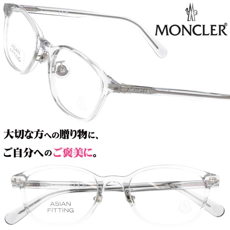 ysAizKl N[ MONCLER NA  ML5173-D 020 fB[X Y j  EFg  IV S AWAtBbg NVJ g ߂ ዾ Klt[ P[Xt   