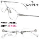 【並行輸入品】メガネ モンクレール MONCLER クリア 透明 ML5173-D 020 レディース メンズ 男性 女性 ウェリントン おしゃれ お洒落オシャ...