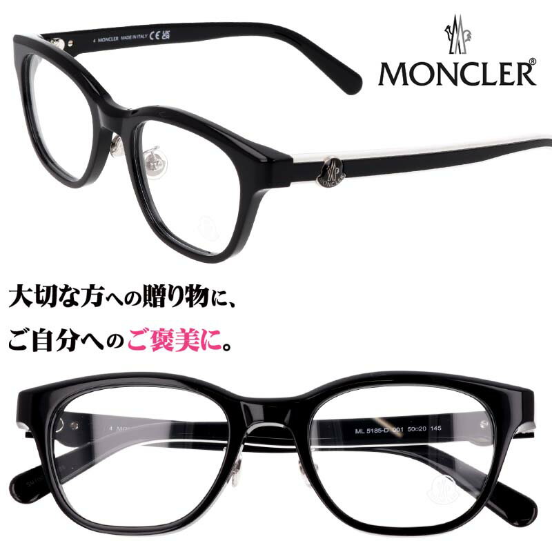 ysAizKl N[ MONCLER ml5185 d 001 ubN    S uh ዾ fB[X Y jp p NVJ g  ߂ P[Xt  