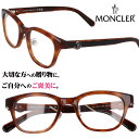【並行輸入品】メガネ モンクレール MONCLER ml5185 d 052 ブラウンデミ 茶 べっ甲 おしゃれ お洒落 ロゴ ブランド 眼鏡 レディース メン...