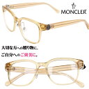 【並行輸入品】メガネ モンクレール MONCLER ml5200 d 057 クリアライトブラウン 茶 透明 おしゃれ お洒落 ロゴ ブランド 眼鏡 メンズ レ...