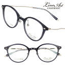 ラインアート シャルマン メガネ LineArt xl11308 sl 48サイズ スモークブルー 青 紺 レディース 女性 用 おすすめ 高級 眼鏡 綺麗 き...