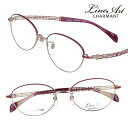 ラインアート シャルマン メガネ LineArt xl 1691 pu 51サイズ パープル ゴールド レディース 女性 用 おすすめ 高級 眼鏡 綺麗 婦人用...