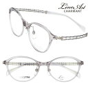 ラインアート シャルマン メガネ LineArt xl 1693 lg 50サイズ クリアライトグレー レディース 女性 用 おすすめ 高級 眼鏡 綺麗 婦人用...