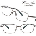 ラインアート シャルマン メガネ LineArt xl1868 br 54サイズ ブラウン メンズ レディース おすすめ 高級 眼鏡 綺麗 きれい オシャレ お...