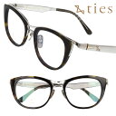 タイズ tcc01-2 ダークブラウン デミ ties CANDY 日本製 made in japan 高級感 チタン 七宝 お洒落 おしゃれ プレゼント 贈り...