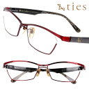 タイズ tce01-rebk ワインレッド 赤 ties CANDY 日本製 made in japan 高級感 チタン 七宝 お洒落 おしゃれ プレゼント 贈...