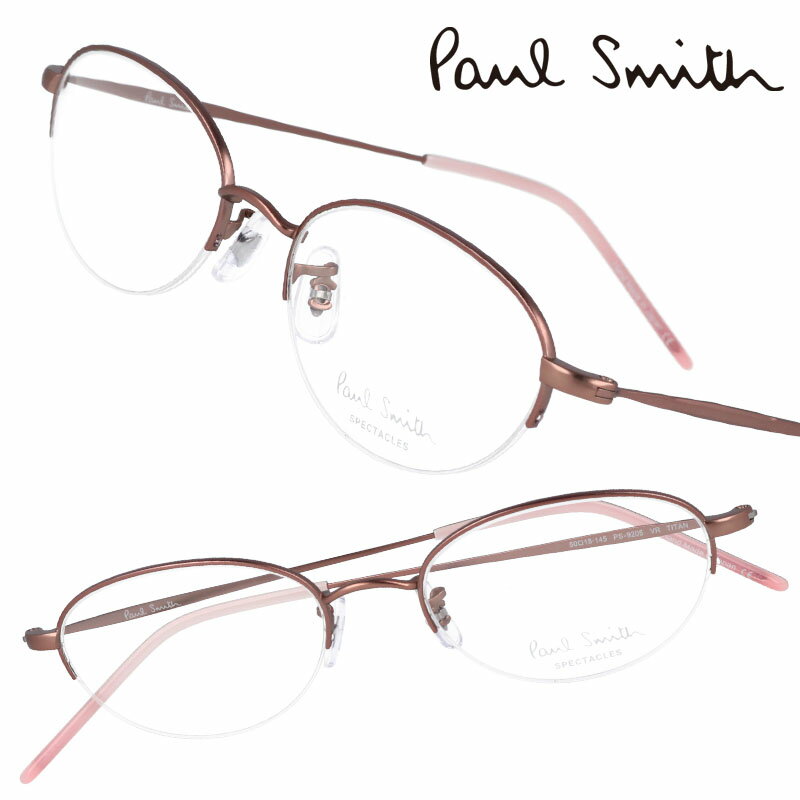 |[X~X paul simith ps9205 vr SPECTACLES XyN^NY sNS[h ዾ Kl ዾt[ Klt[ `^ `^t[ Mtg v[g S  IV GKg i Vv  { made in Japan