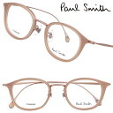 ポールスミス メガネ PaulSmith PS23608LB 272 HALKIN ピンクベージュ メンズ 男性 度付き 可 度なし 正規品 眼鏡 眼鏡フレーム...