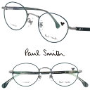 ポールスミス メガネ PaulSmith PS23102TLB 050 HARBET ブルー シルバー レディース 女性 度付き 可 度なし 正規品 眼鏡 眼鏡...