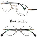 ポールスミス メガネ PaulSmith PS23102TLB 720 HARBET ブラック ゴールド レディース 女性 度付き 可 度なし 正規品 眼鏡 眼...