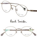 ポールスミス メガネ PaulSmith PS23102TLB 723 HARBET ベージュ ゴールド レディース 女性 度付き 可 度なし 正規品 眼鏡 眼...